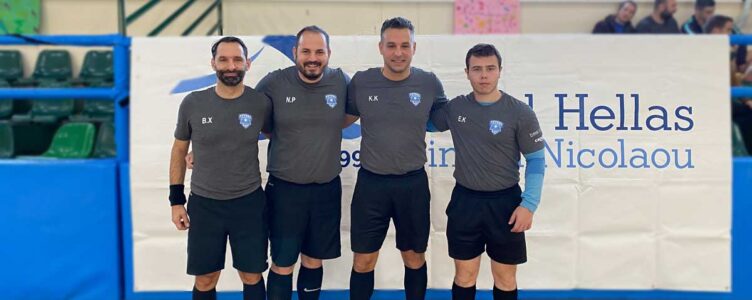 Συμμετοχή στο Futsal Friends 2022
